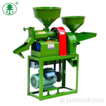 500 Kg ανά ώρα Φορητό Ρύζι Husking Mill Γεωργία Machine